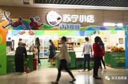 (7分钟科普下)石嘴山市工厂咨询电话_哔哩哔哩-3